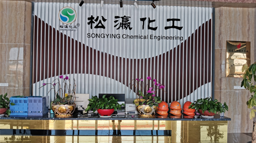 水性工業漆